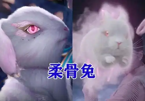 斗罗真人版:魂兽形象对比,柔骨兔还原度高,天青牛蟒像玩具