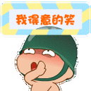 ip-guard走进韩国 世界版图再添一员