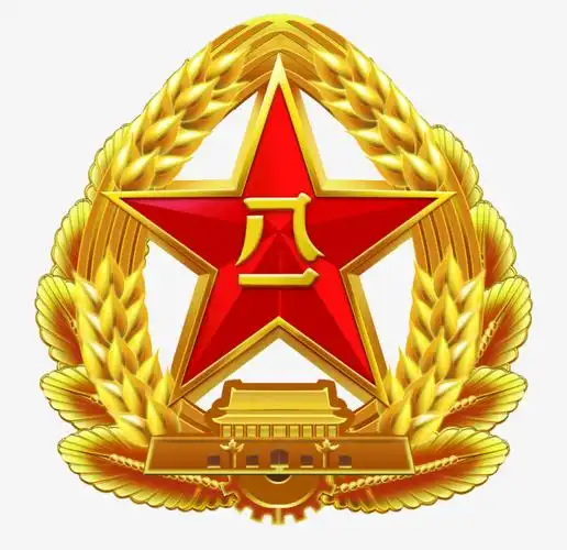 八一徽章-快图网-免费png图片免抠png高清背景素材库kuaipng.com