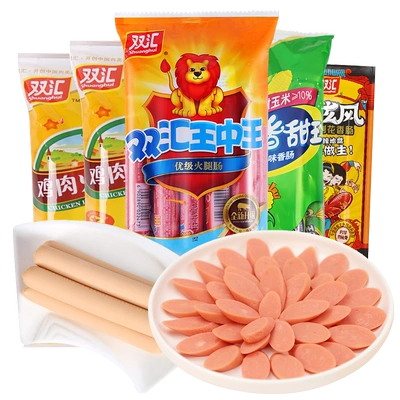 【双汇】王中王香肠辣组合5袋43根
