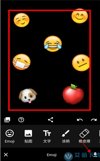 emoji表情贴图app下载-emoji表情贴图最新版 v1.1.4 - 艾薇下载站