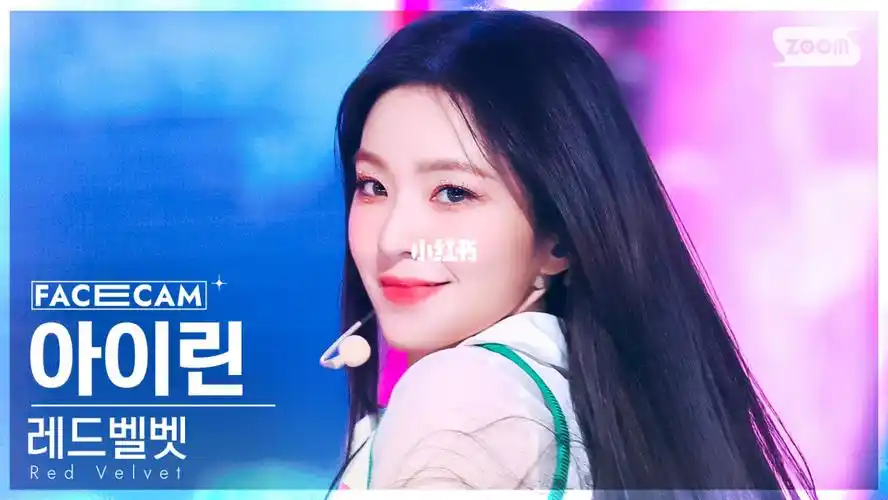 比闪光灯更加耀眼的是裴姐的脸#irene  #irene裴珠泫  #四代神颜