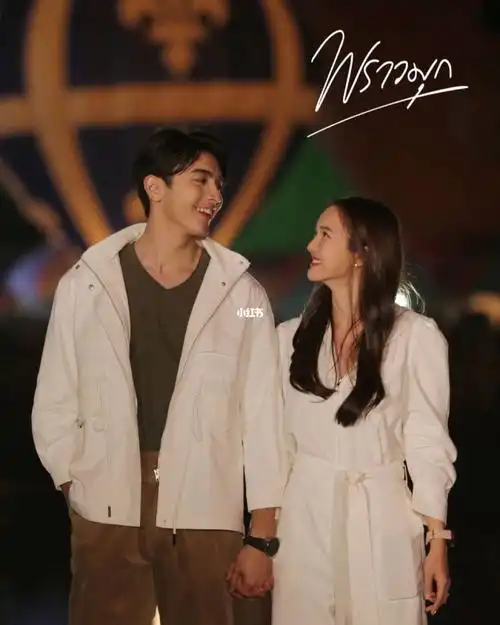 最近在看全员高颜值的泰剧珠光璀璨!