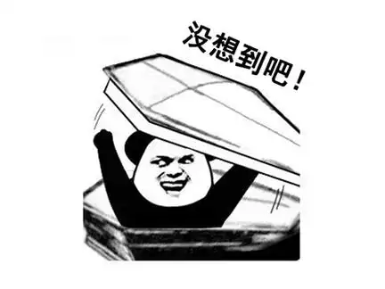 当年凉透了的游戏如今靠中国玩家起死回生服务器差点被挤爆