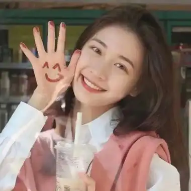 笑容很治愈的也很有感染力的女生真人头像