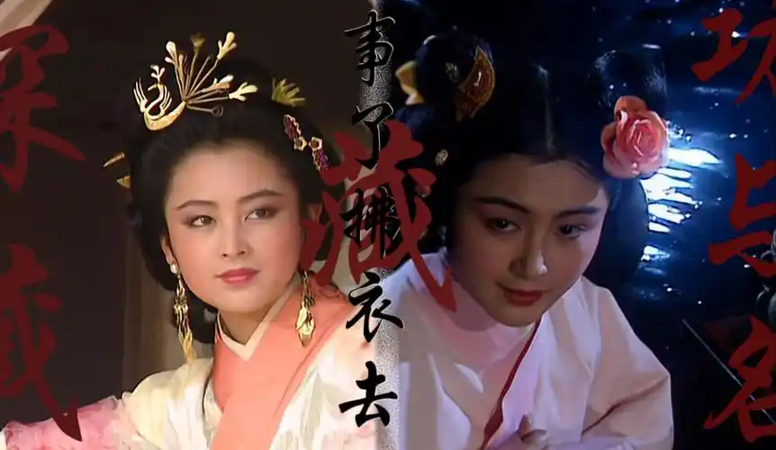 【央三|貂蝉】荷衣欲动,月隐回廊