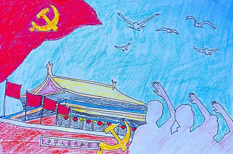 《向党旗敬礼》长春分行 赵彤彤