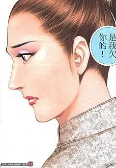 com 古惑仔漫画_第1011回,_在线漫画阅读_动漫屋 b6eopvqa 采集到 硬