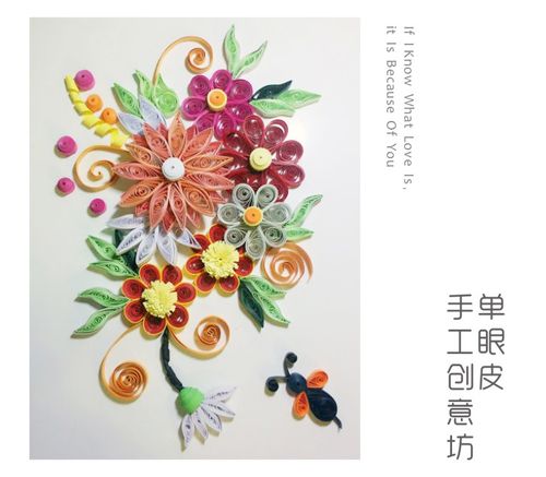 衍纸成品画 纯手工diy  装饰画立体画 家居画 现代简约客厅挂画