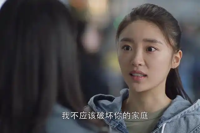 《三十而已》许幻山"铁窗泪"顾佳卖家财入茶山 林有有全身而退