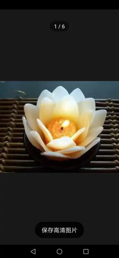 燃一盏心灯,让天堂的亲人不再孤冷.