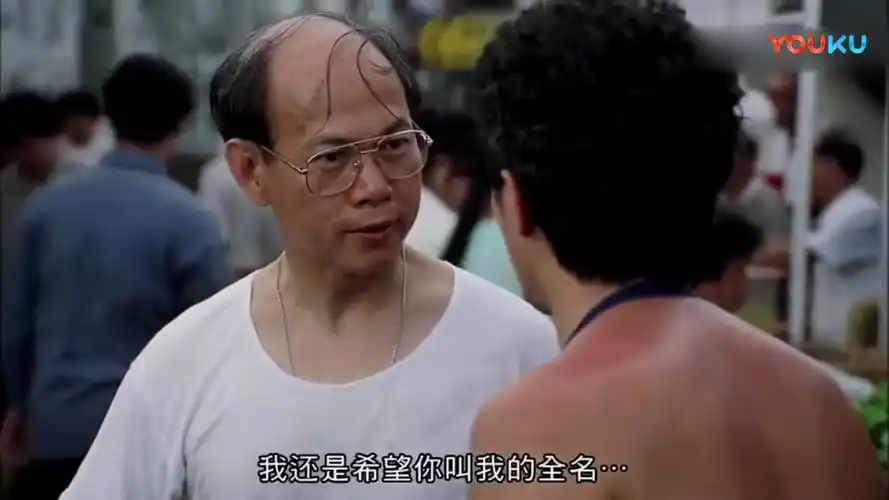 《国产凌凌漆》对暗号就服周星驰!