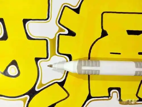 图文教程教大家绘制门店商品多维元素片29的海报分解