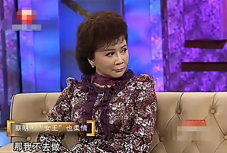 回顾蔡明儿子丁丁36岁仍未婚无子女是蔡明的骄傲也是她的心病