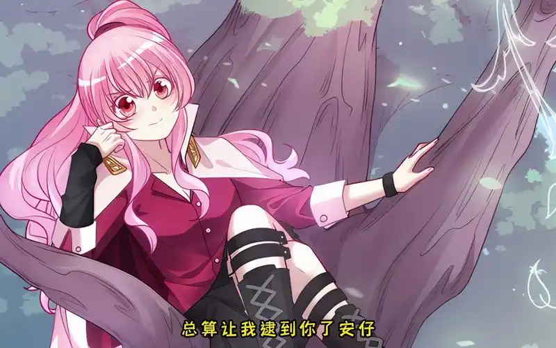 皇女的生存法则20:艾尔莎为了新生汇演绞尽脑汁