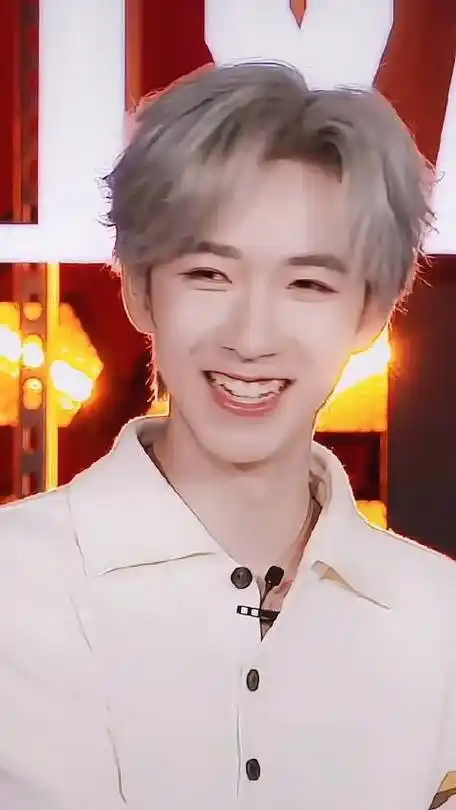 贺峻霖你好星期六