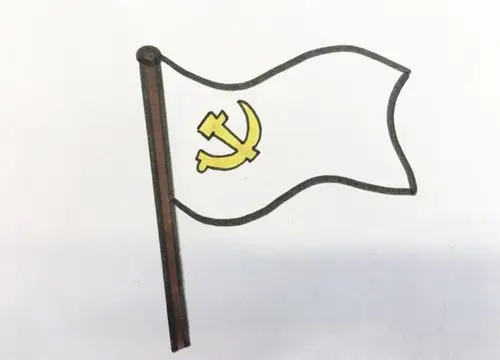 节活动 写美篇      依着旗杆顶部的圆圈画出旗面的上边线轮廓线条,再