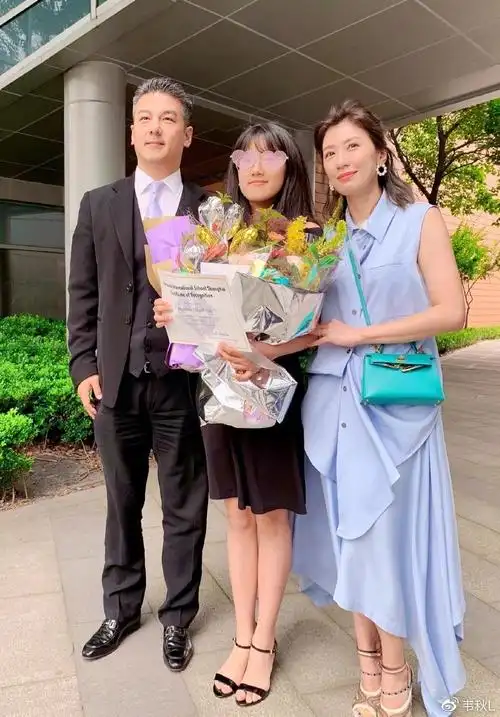 张亮为前妻寇静庆生,一别两宽,彼此不生怨