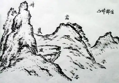 国画中山体画法