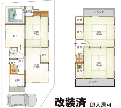 日本京都市一户建别墅 自住 日式和风