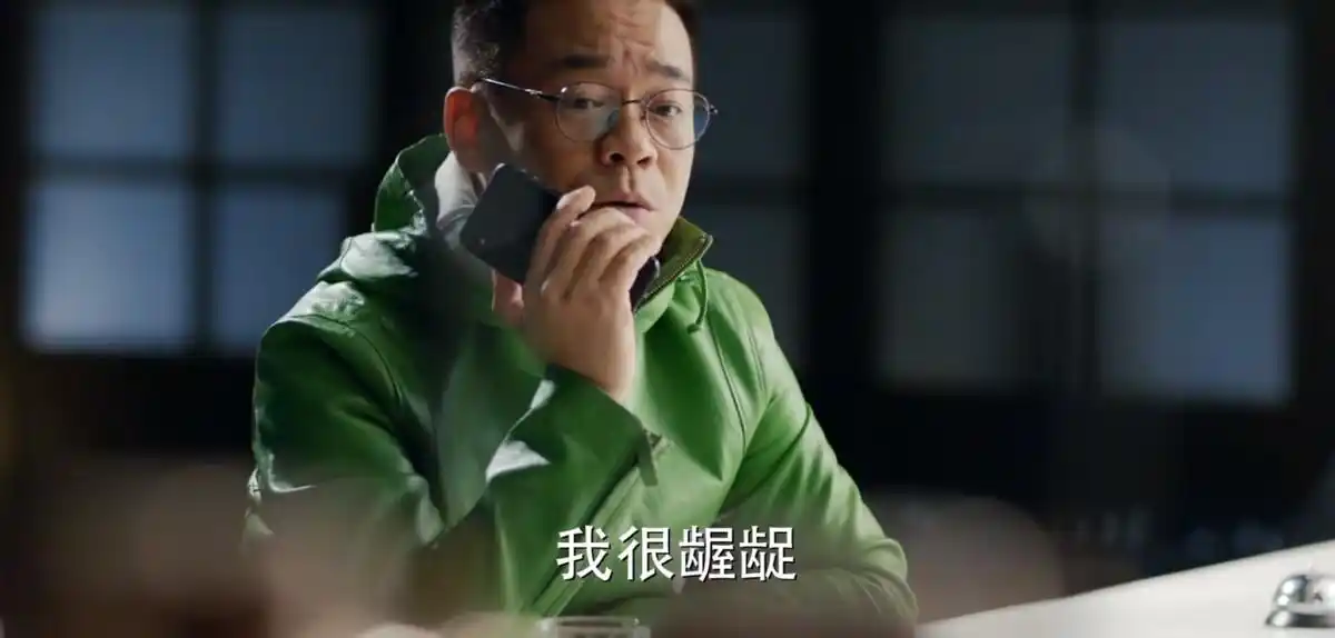 演完《装台》后演《对你的爱很美》,换了造型,观众却都认不出来_孙浩