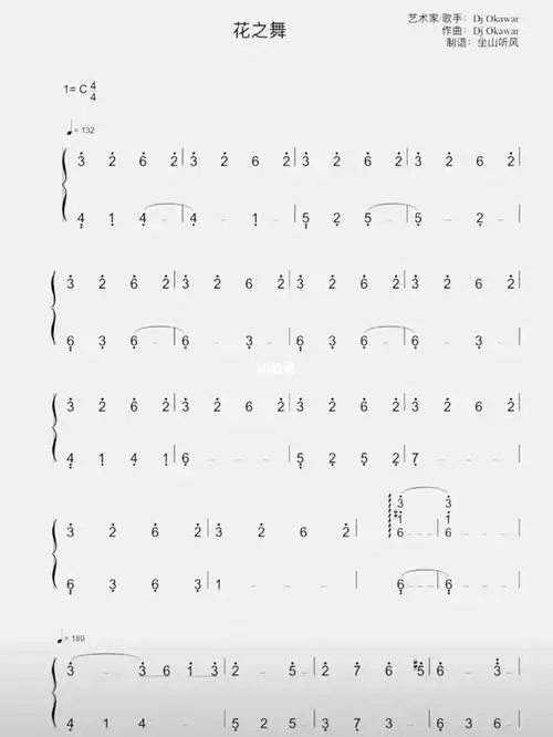flowerdance花之舞简易简谱
