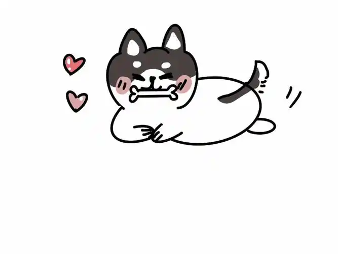 066基础简笔画第十三篇丑丑的柴犬