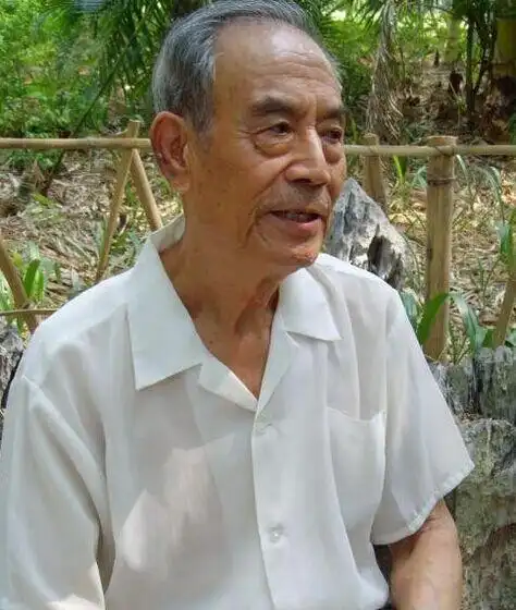 老头- 缘分天空 - 同在蓝天下