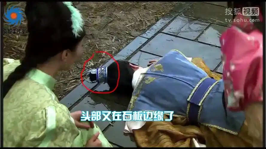 《封神榜2》穿帮镜头第三弹 上天赐予的男人