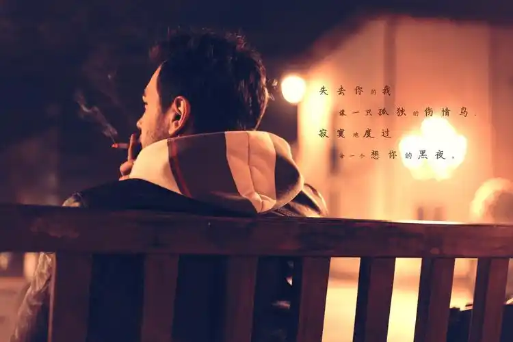 为什么男人说一次分手就不会再回头