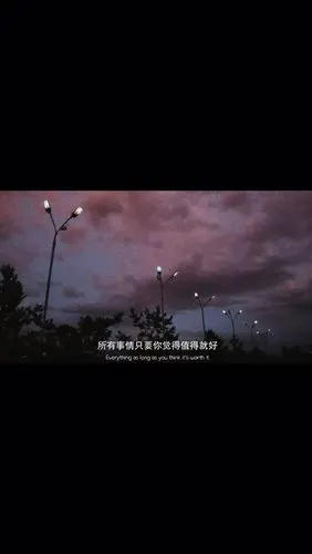 微信文字壁纸抖音文案素材