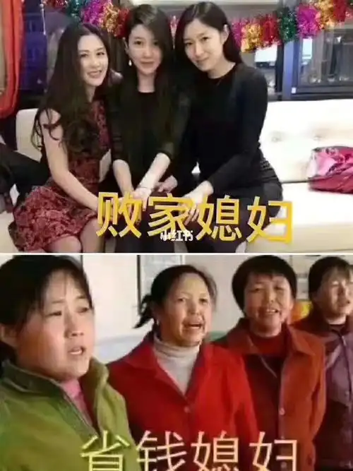 你愿意做上面的媳妇还是下面的娘们呢?04