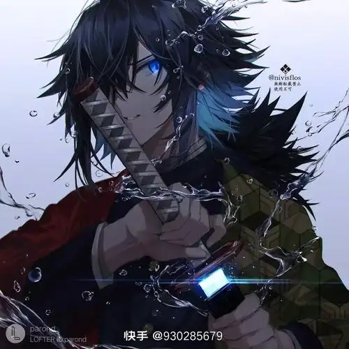 水柱:富冈义勇 - 半次元 - acg爱好者社区