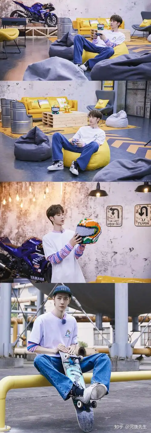有没有王一博滑板的图