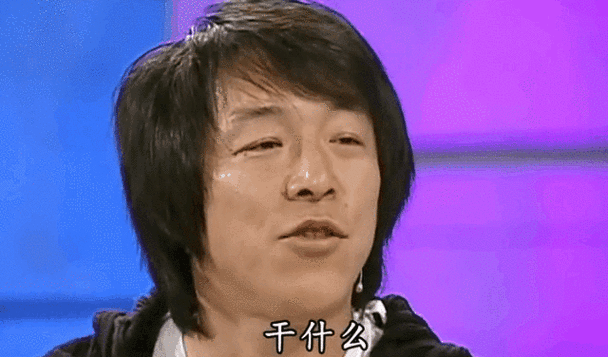 说山东话会影响颜值辽阳女网红模仿山东话一张嘴小仙女秒变大妞