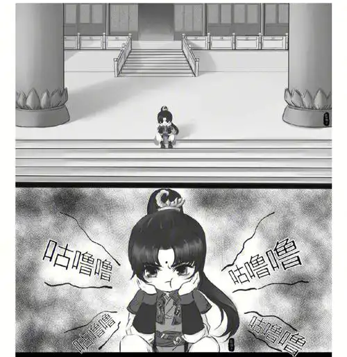 金凌思追小剧场