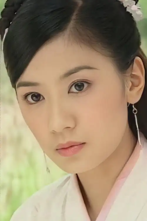 《倚天屠龙记》【赵敏】贾静雯 - 堆糖,美图壁纸兴趣社区