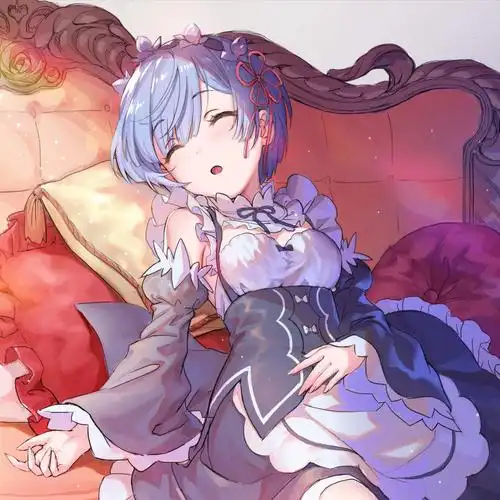 蕾姆头像第一波