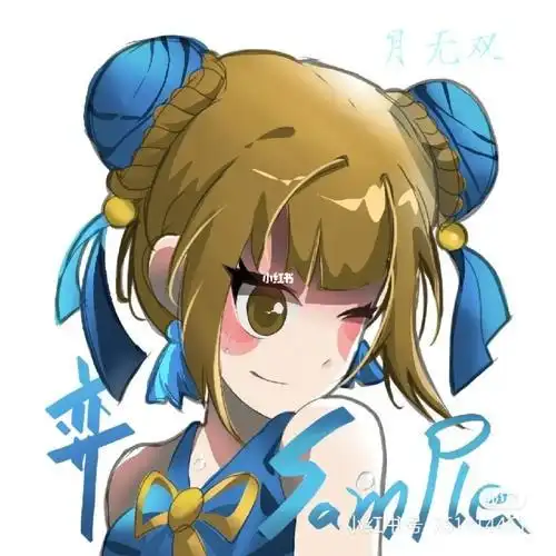 迷你世界月无双头像