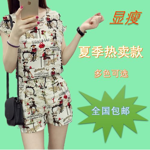 小香风短裤套装夏季大码女装时尚新款韩版洋气显瘦休闲两件套装潮