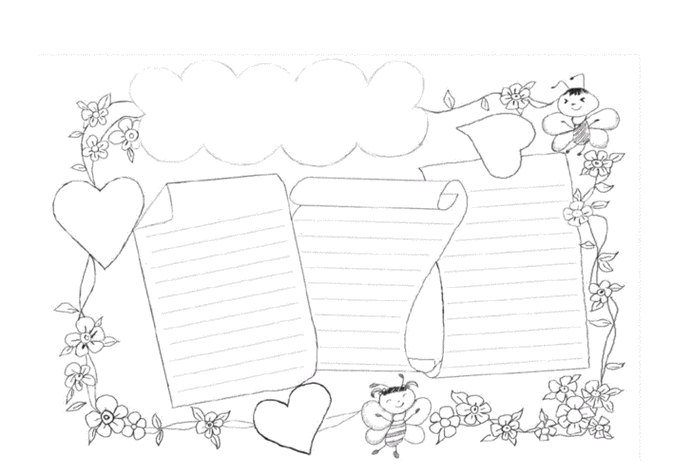 手抄报大全模板手抄报大全模板手绘