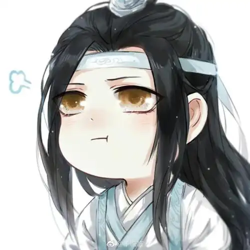 魔道祖师忘羡q版情头