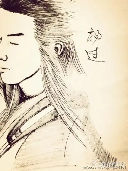 2015电视剧神雕侠侣随手画杨过 陈晓饰演杨过 cr.打豆豆的读书人