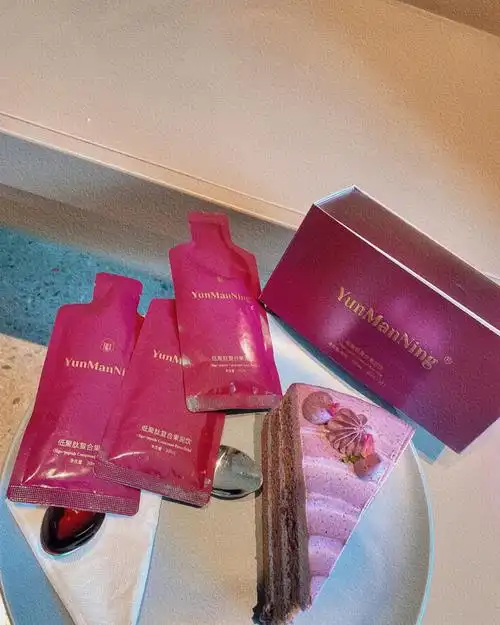 芸曼宁二代果泥～_果泥_减肥_减肥药_失眠_减肥食