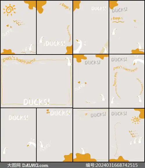 大白鸭卡通可爱儿童单片相册模板