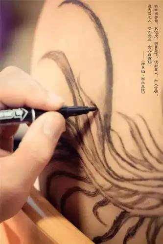 《老九门》陈伟霆裸背"穷奇"海报曝光 揭秘张启山身世和张起灵的关系