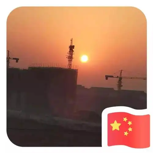 微信头像不挂旗,都不好意思说爱国_国旗