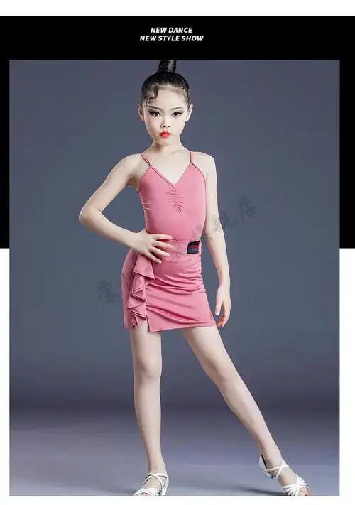 儿童拉丁舞服装夏季儿童拉丁舞裙新款女童训练舞蹈服装少儿分体吊带裙