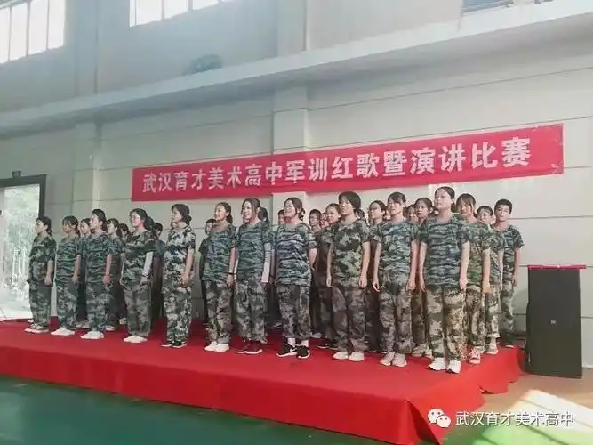 新生第一课记武汉育才美术高中2019级军训活动