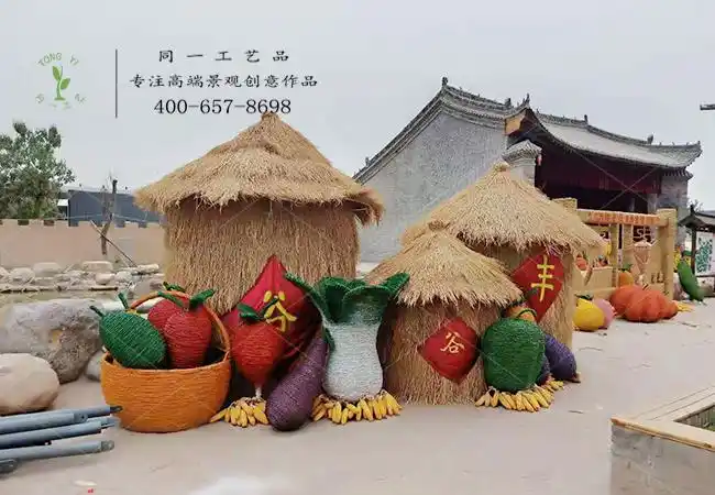 稻草工艺品粮仓五谷丰登造型